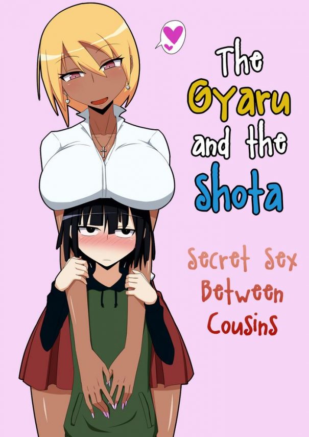 kuro gal to shota itoko doushi no himitsux the gyaru and the shota secret sex between cousins cover