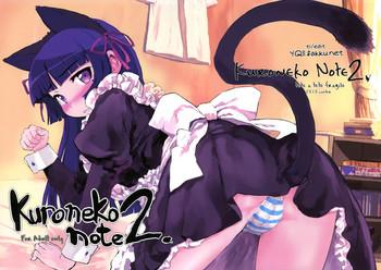 kuroneko note 2 paper cover