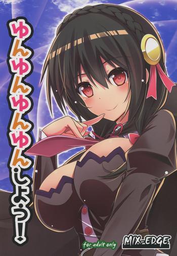 yunyunyunyun shiyou cover