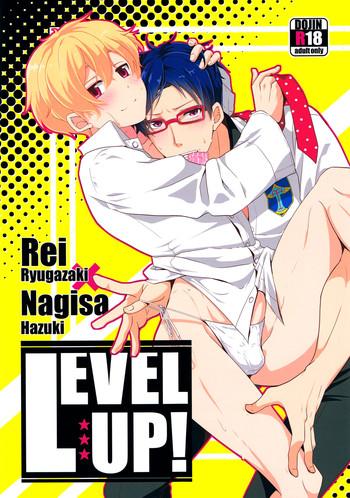 level up cover