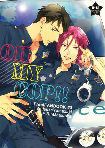oh my cop cover 1