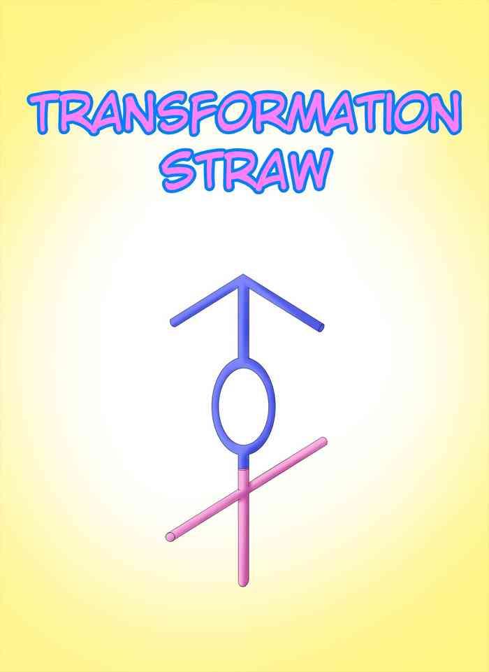 henshin straw transformation straw cover