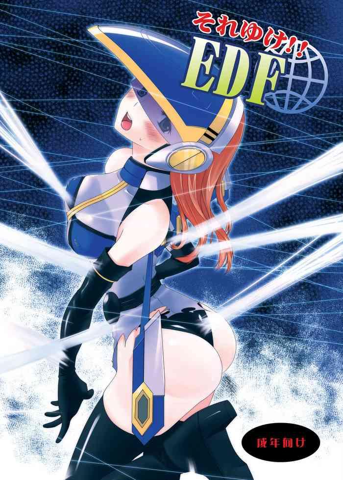 soreyuke edf cover