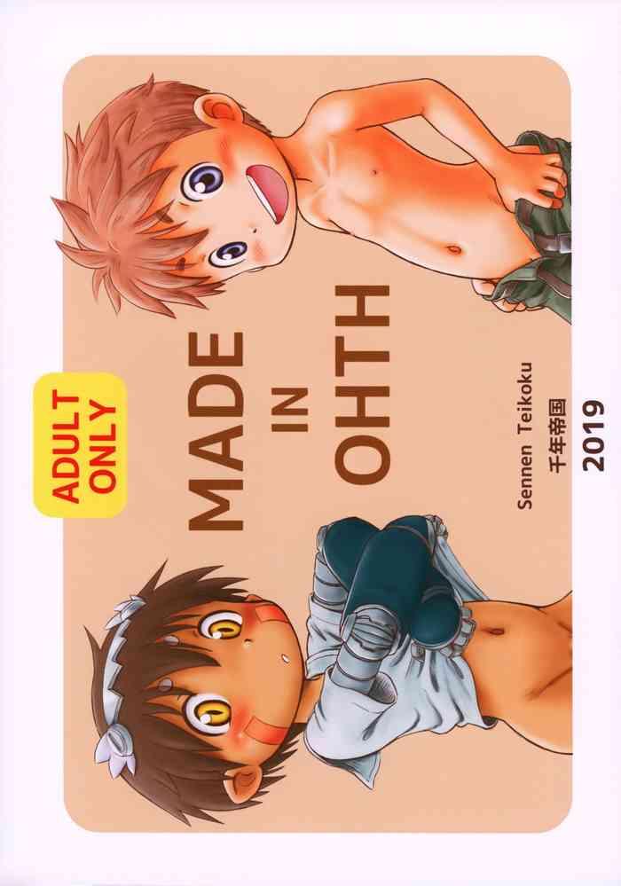 made in ohth cover
