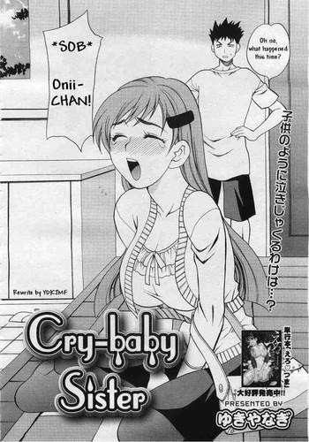 cry baby sister cover