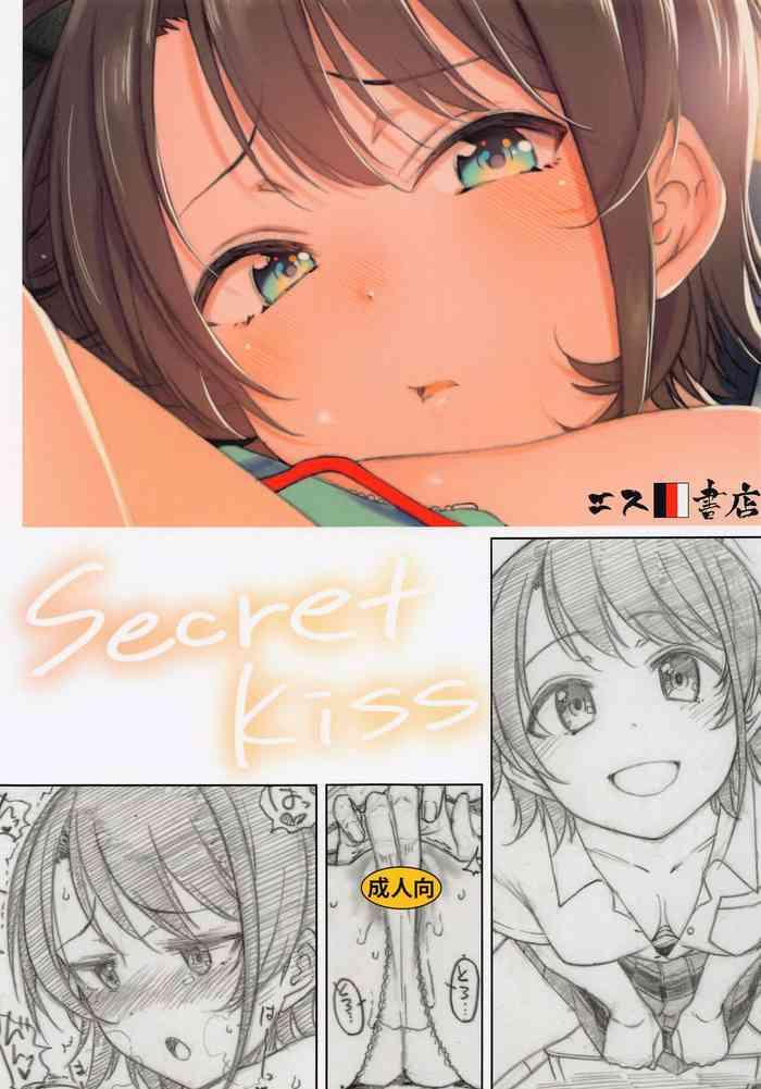 secret kiss cover