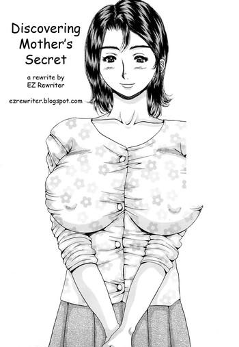 discovering mother x27 s secret cover