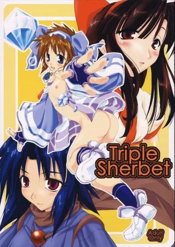 triple sherbet cover