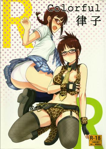 colorful ritsuko cover