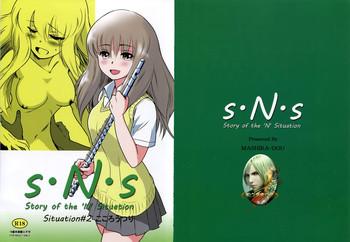 story of the x27 n x27 situation situation 2 kokoro utsuri cover