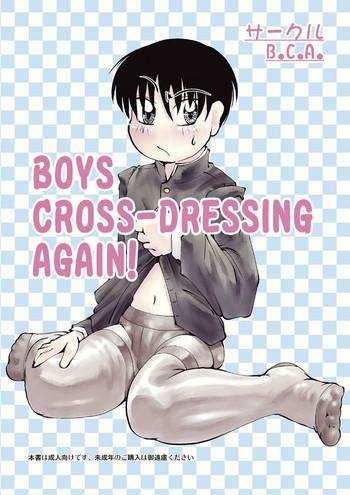 boys crossdressing again cover