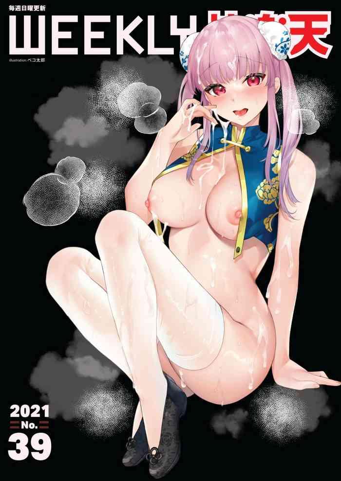 weekly kairakuten 2021 no 39 cover