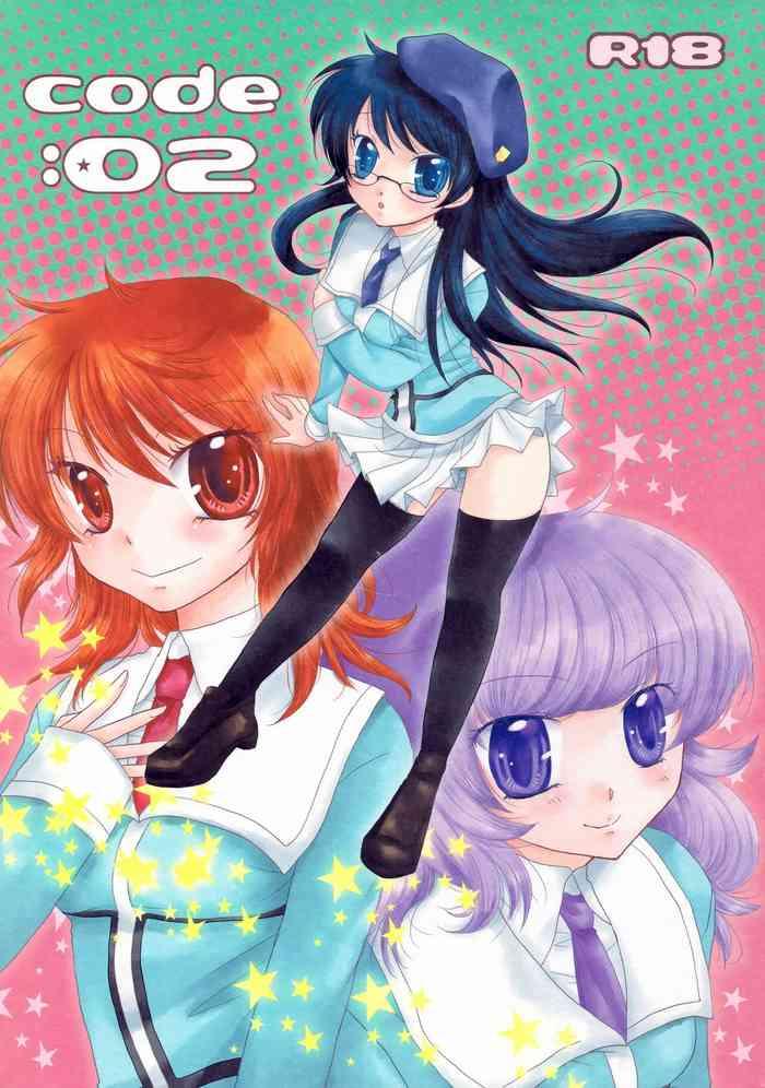 code 02 cover