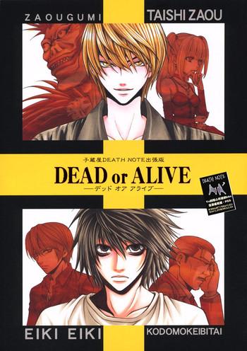 dead or alive cover