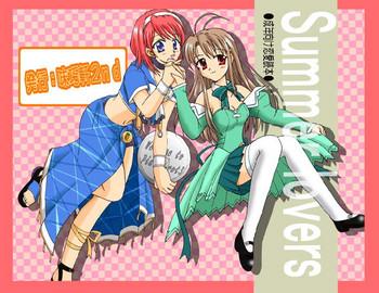 pia carrot e youkoso 3 kuradashi doujin manga cover