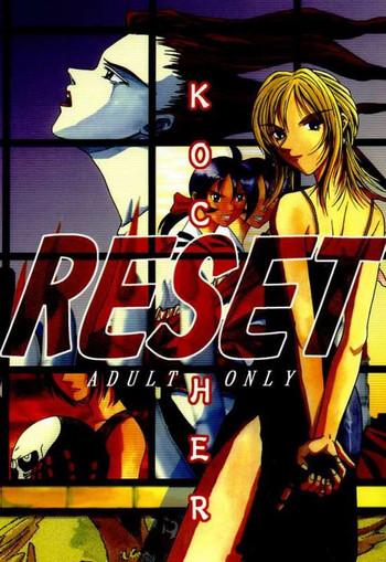 reset cover