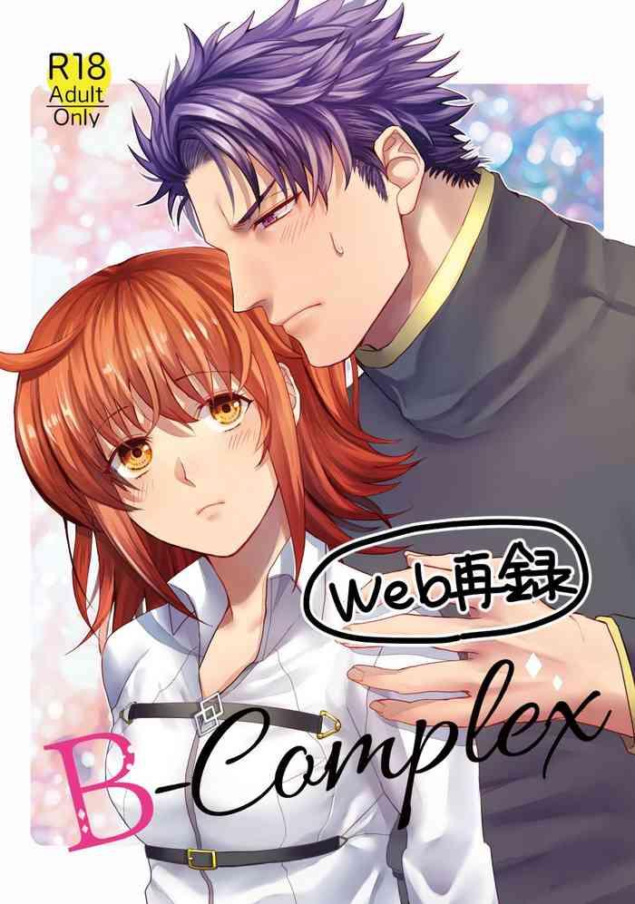 b complex cover