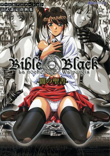 bible black la noche de walpurgis cover