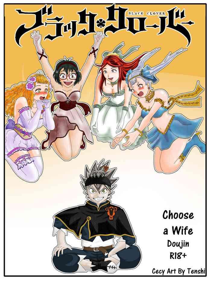 choose a wife cover