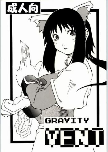 gravity vent cover