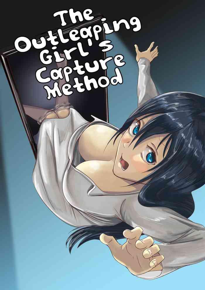 tobidasu kanojo no tsukamaekata the outleaping girl x27 s capture method cover