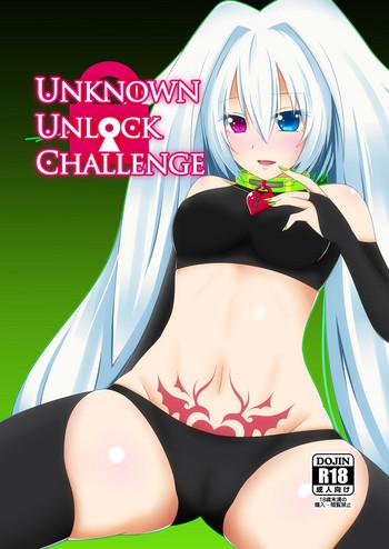 unknownunlockchallenge cover