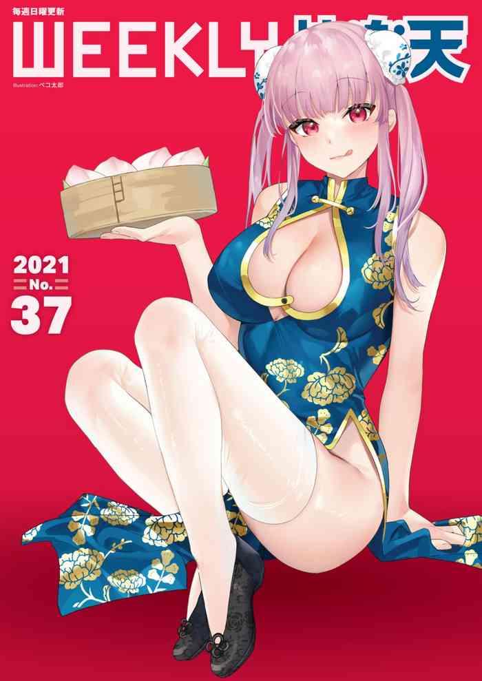 weekly kairakuten 2021 no 37 cover