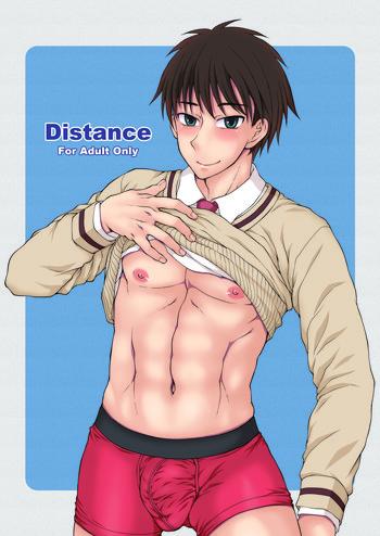 distance cover 1