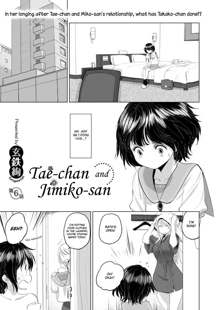 kurogane kenn tae chan to jimiko san tae chan and jimiko san ch 6 18 english u scanlations digital cover