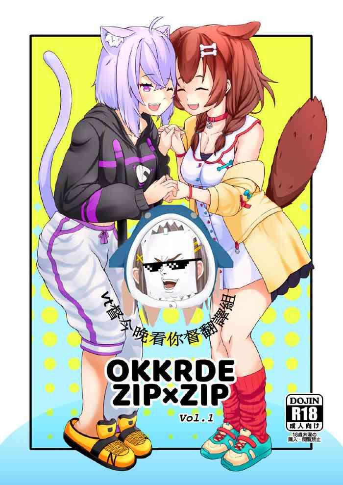 okkrdezipzip vol 1 cover