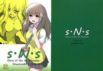 story of the x27 n x27 situation situation 2 kokoro utsuri cover