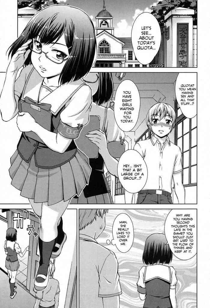 boku joshikou ni nyuugaku shimashita dai 03 wa kouhen i enrolled in an all girls school chapter 03 part 02 cover