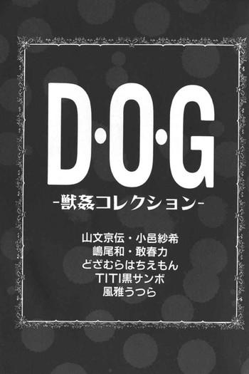 d o g cover