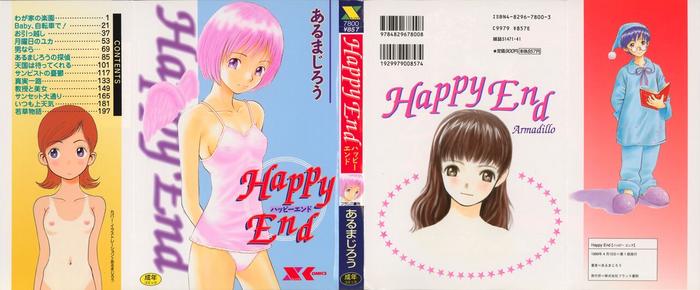 happy end cover