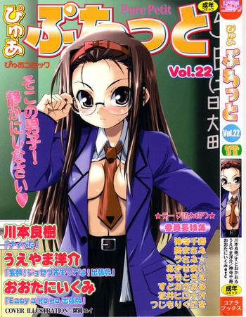 55430 cover