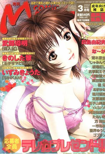 26532 cover