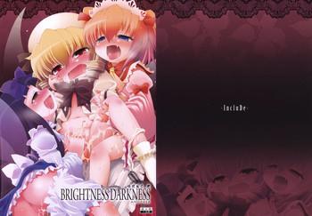 saimin ihen ichi brightness darkness another cover