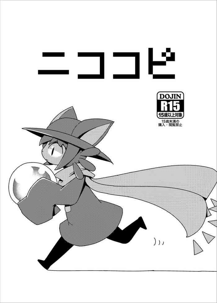 312225 cover