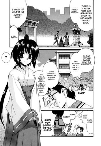 yaya hinata tonari no miko san wa minna warau ch 1 5 english biribiri cover