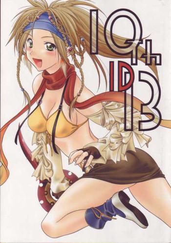 10th id13 cover