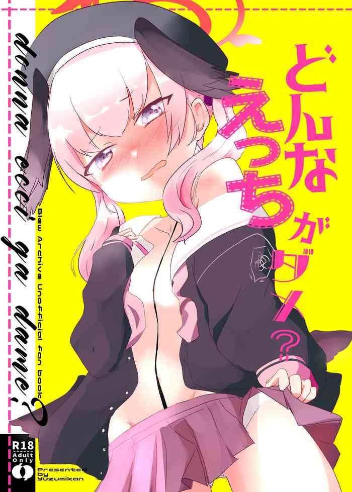 donna ecchi ga dame cover