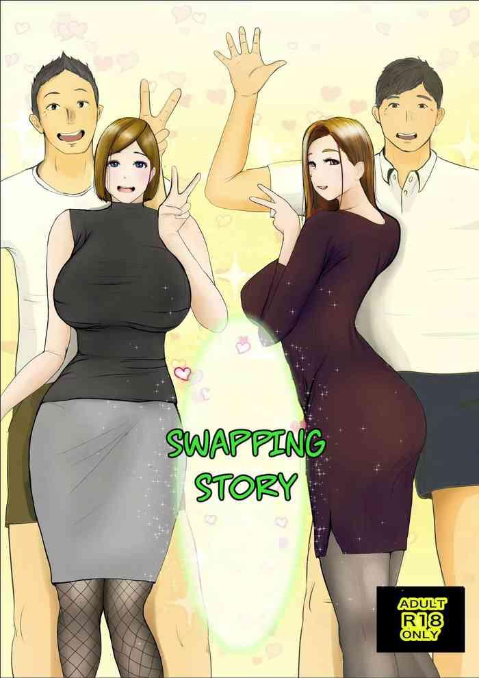 swapping story koukan monogatari cover