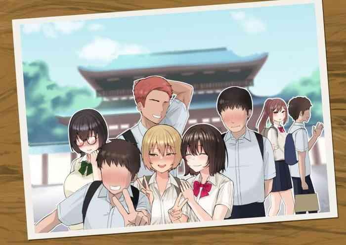 an ordinary commemorative photo of a school trip ntr cover