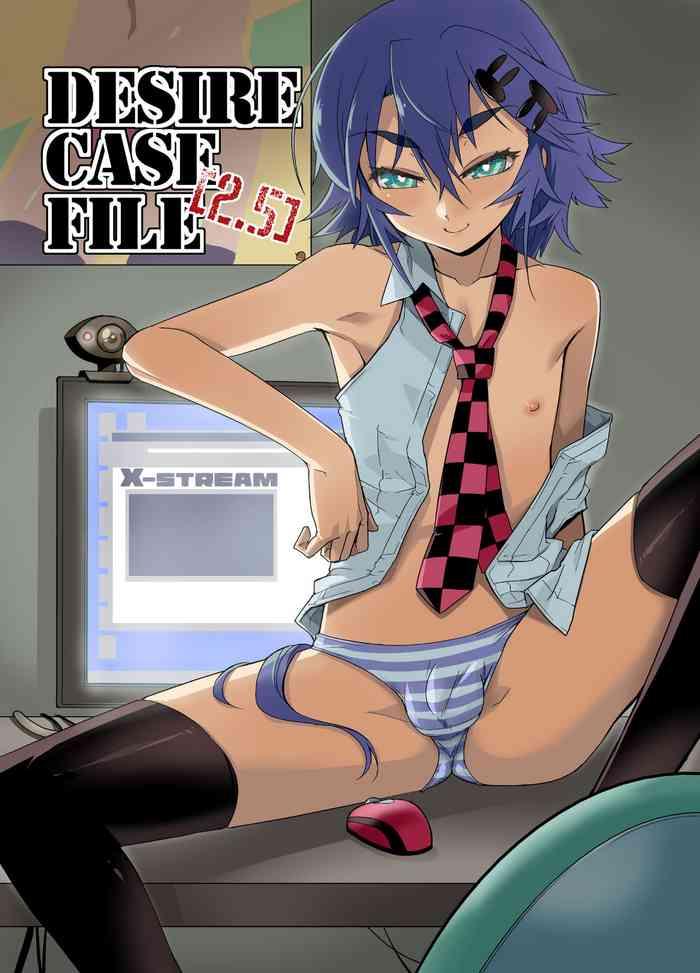 desire case file 2 5 cover