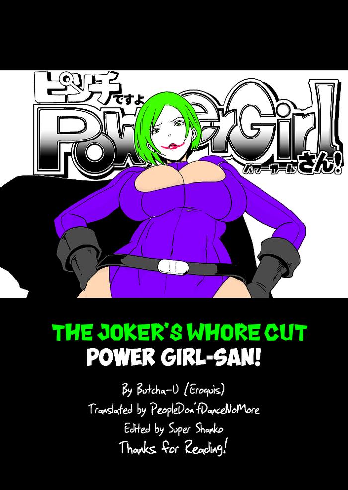 eroquis butcha u pinch desu yo power girl san you x27 re in a tight spot power girl san superman english pddnm ss the joker x27 s whore cut cover