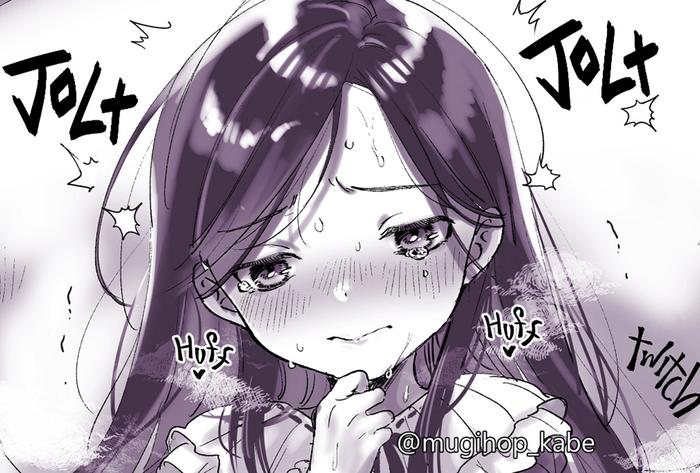 fukakouryoku harenchi fermai r18 matome compilation of unsolicited lewd fermyne cover