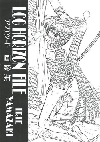 log horizon file akatsuki gazoushuu cover