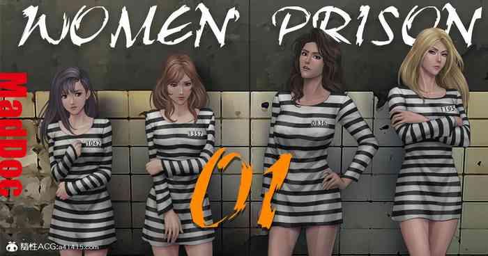 mad doc women prison 01 04 cover