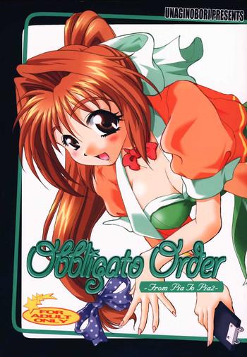 obbligato order cover