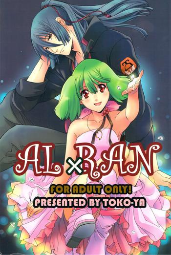 al ran cover